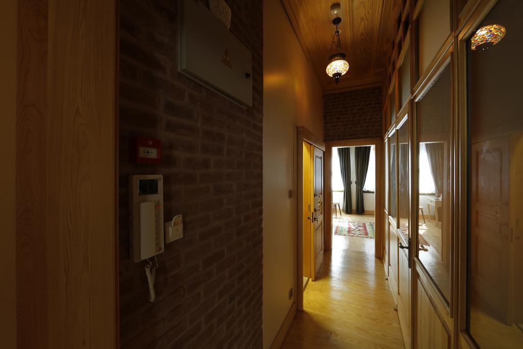 Catirga Daire İstanbul